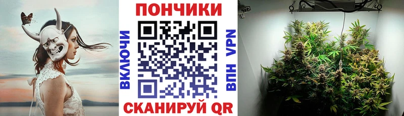 Где найти наркотики Струнино Марихуана  МЕТАМФЕТАМИН  ГАШ  Меф 