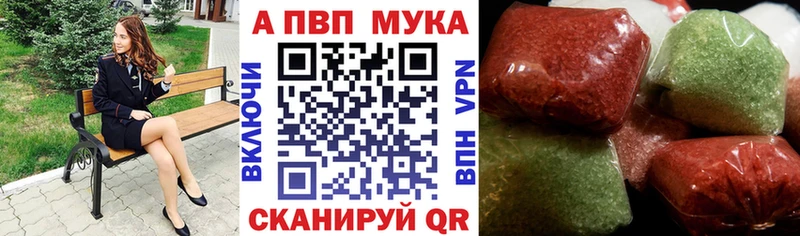 A-PVP СК Струнино