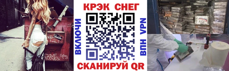 КОКАИН Боливия  гидра маркетплейс  Струнино 