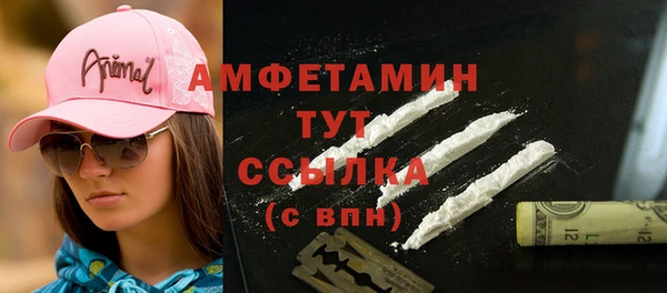 не бодяженный Аркадак