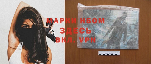 не бодяженный Аркадак