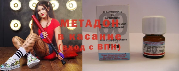 не бодяженный Аркадак
