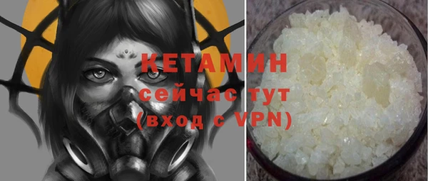 кокаин перу Арсеньев
