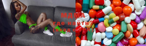 кокаин перу Арсеньев