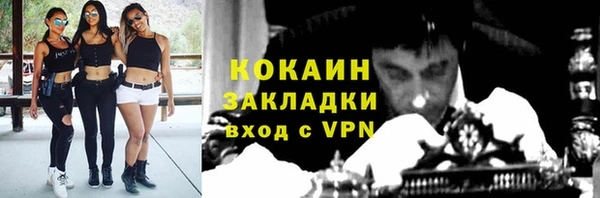 не бодяженный Аркадак