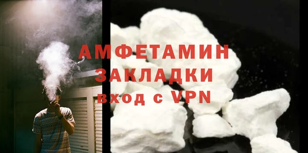 не бодяженный Аркадак