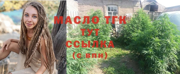 не бодяженный Аркадак