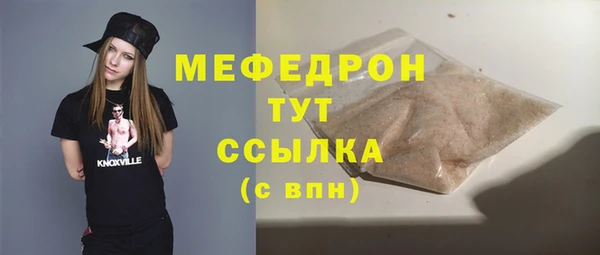 не бодяженный Аркадак