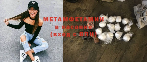 не бодяженный Аркадак