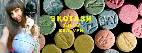 не бодяженный Аркадак