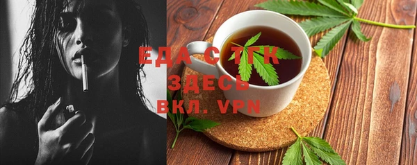 кокаин перу Арсеньев
