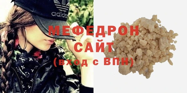 кокаин перу Арсеньев