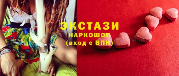 кокаин перу Арсеньев