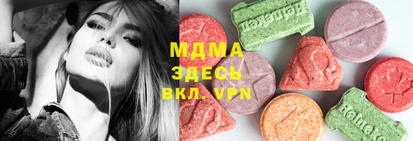 не бодяженный Аркадак