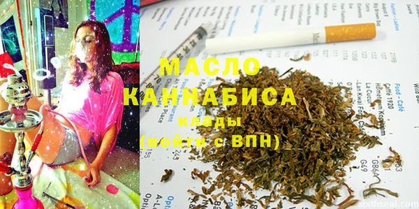 не бодяженный Аркадак
