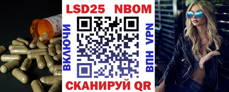 ОМГ ОМГ сайт  Струнино  ЛСД экстази кислота  хочу  